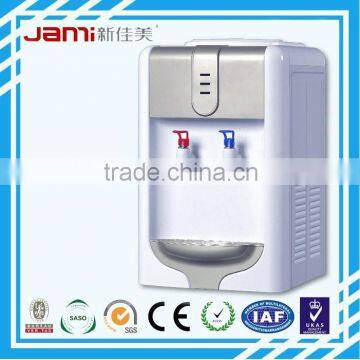 Table top hot cold water dispenser/hot cold water dispenser/tabble water dispenser