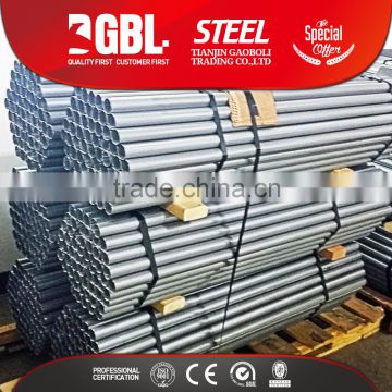 Carbon steel pipe Weight of 1 inch gi pipe schedule 40                        
                                                                                Supplier's Choice