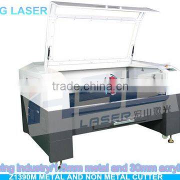 New promotion sales used laser cutting machine cutting steel