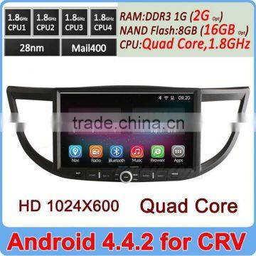 2G DDR3 Quad Core Android 4.4 1024*600 Car DVD GPS For Honda Crv with GPS System Support OBD TPMS 3G