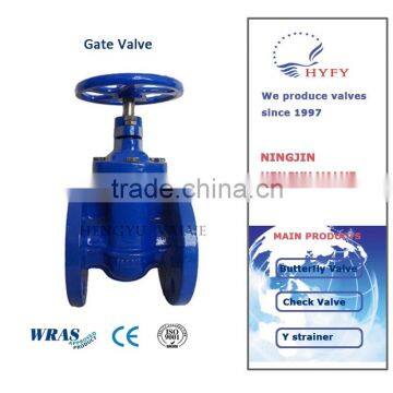 6 inch water cast iron sluice gate valve price