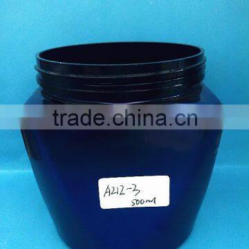 500g empty plastic food jar,cosmetic plastic cream jars