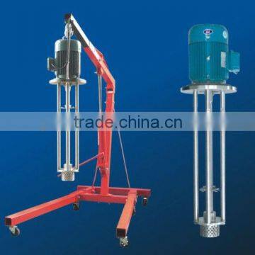 CE hot sale shampoo Pneumatic Fix-type mixer and agitators