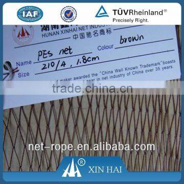 Custom Golf Practice Net photo-3