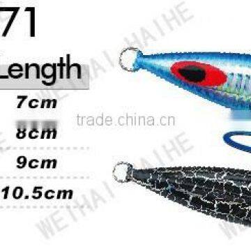 lastest design butterfly vertical jig