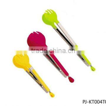 Salad Serving Tongs