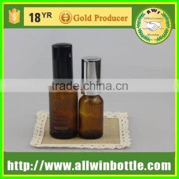 glass round shape perfume bottle spray perfume bottle