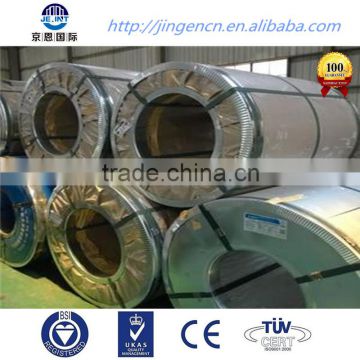 galvanized steel coil price