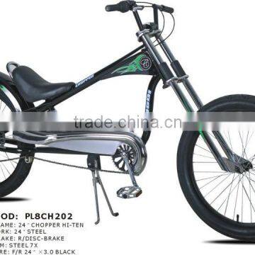 China Made Chopper Bike for Sale