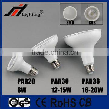 Hot sale COB SMD PAR20 8W PAR30 12W 15W PAR38 18W 20W LED PAR LIGHT
