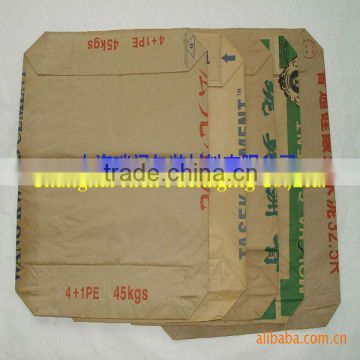 45kg sack kraft paper for cement bags