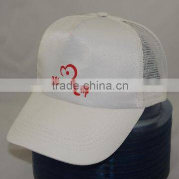 Promotional Imprinted Polyester Cap w/ Mesh Back and Plastic Buckle photo-2