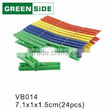 VB014 Wholesale Cheap Simple Colorful Plastic Clothes Peg photo-2