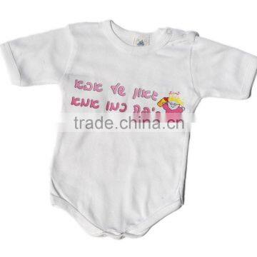 2015 Summer Sleeveless Brand Baby Romper,BABY Romper 'LITTLE STAR' Beeren,little Peanut Baby Romper