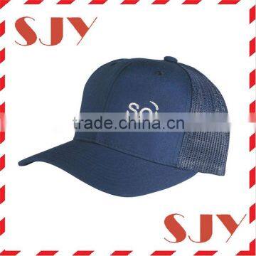 summer hat,make halloween sport male nylon hat