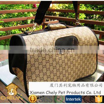 Safety And Durable Pet Carry Bag, Pet Sleeping Bag Low Pricing photo-3