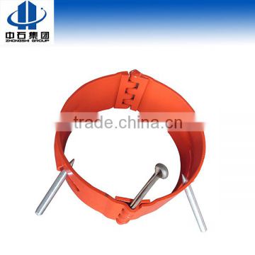 API Standard Stop Collar stop ring