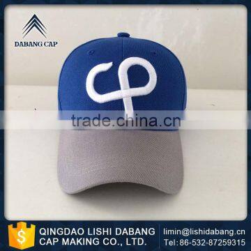 Advanced equipments made excellent quality outdoor snapback baseball cap and hats