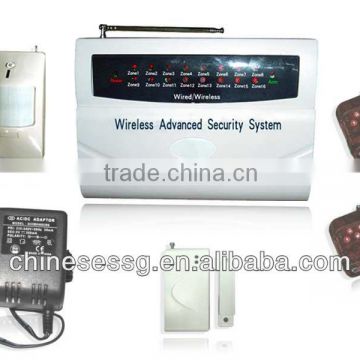 wired wireless house burglar alarm with 16 LED zones