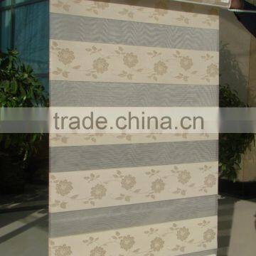 Jacquared Zebra Blind Fabric/ Zebra Roller Blind Fabric