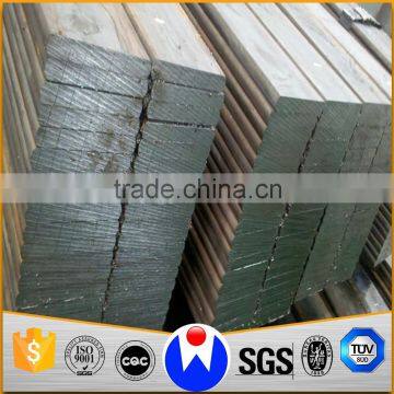Flat Mild Steel Bar Standard Size photo-2