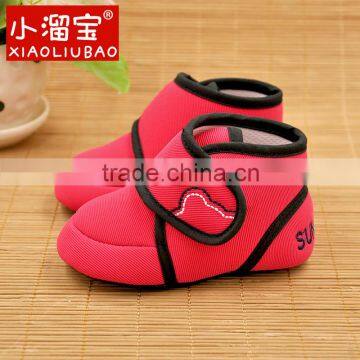 New and Lovely Style Pink Warm Baby Boots Xiaoliubao Shoes 2016