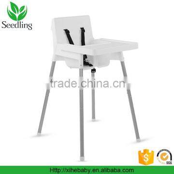 Seedling brand Baby sitting chair folding, baby eating chair, high baby dining table and chair