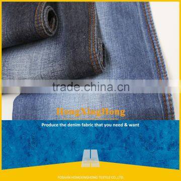 2017 summer hot sale 100% cotton mens denim jeans fabric