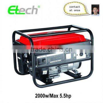 Gasoline Generator ETG006G