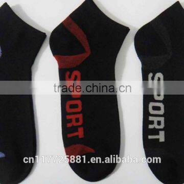 Outdoors 100% Cotton Breathable Thick Sports Socks