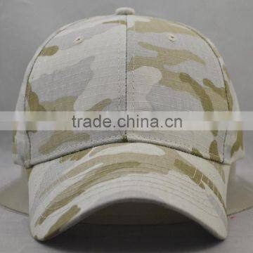 The Desert Camouflage Cap