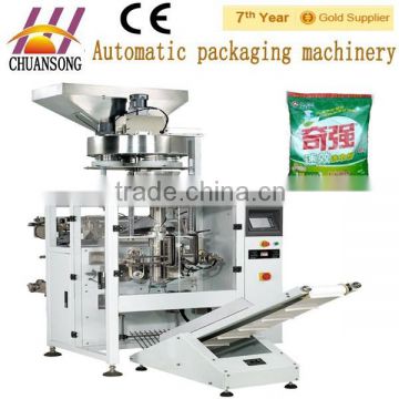 Automatic 500g dertergent powder bag packaging machine (DCTWB-200Z)