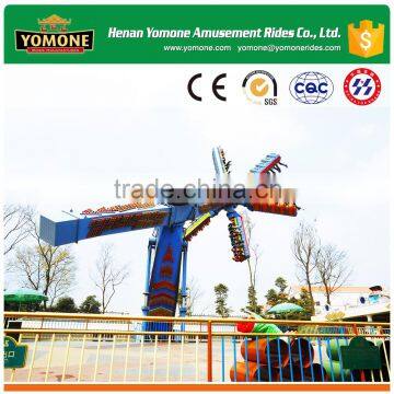 Attractions Theme Park Games Playground Speed Windmill Rides for Sale