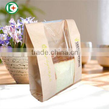 Custom printed bread packaging paper bags wholesale