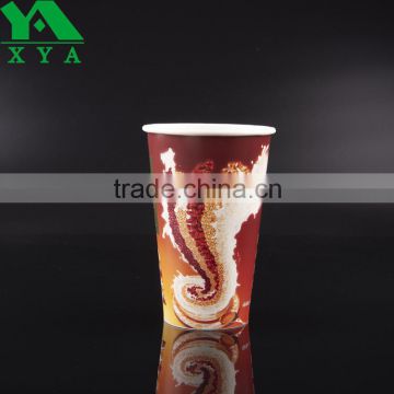 16oz logo printing takeaway coffee paper cups