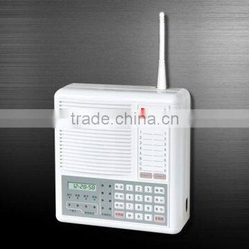 Telephone network alarm system SK-968C Guard Alarm Controller