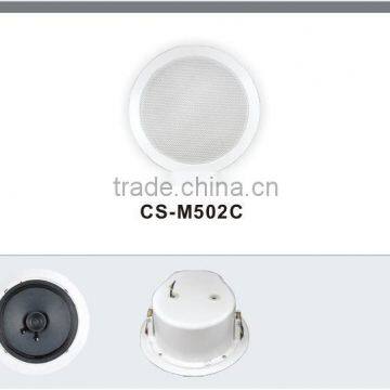 Public Address 5 inch Ceiling Speaker With Fireproof cover