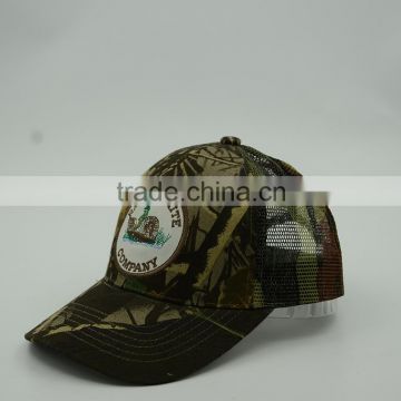 Custom camo Trucker Cap With Your Own Logo