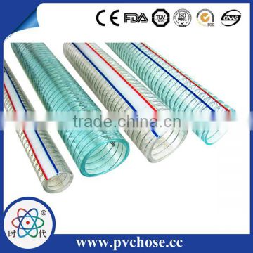 PVC coated steel wire hose for ventilation Washing machine