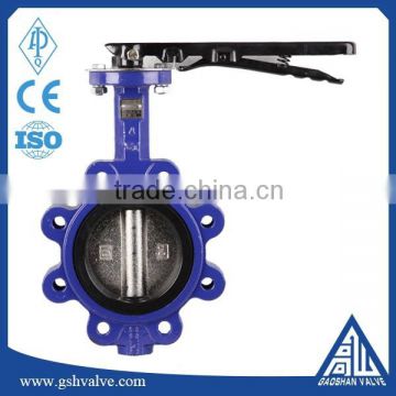 DN200 LT manual wafer butterfly valve