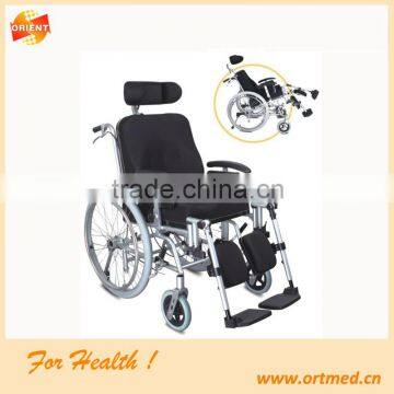 AU203L Aluminum reclining wheelchair