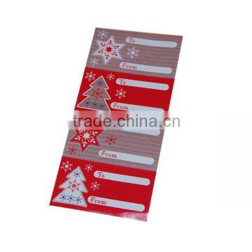 Christmas greeting cards