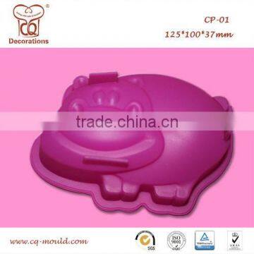 animal shape Silicone cupcake mould/silicone bakeware