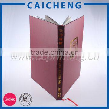 Custom Catalogue/Magazine/Book /Flyer/Brochure Printing photo-2