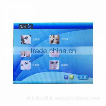 New Design nd Yag Laser Price nd Yag With Great Price photo-6