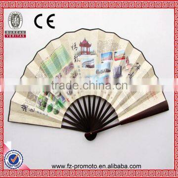 2016 New Style Bamboo Cloth Hand Fan with Various Designs