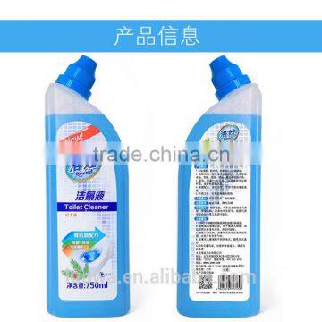 Factory manufacture of toilet cleaner liquid