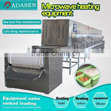 Microwave heating equipment