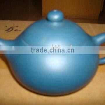 Yixing Zisha Clay Tea Pot