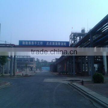 PVC Resin K67, Pipe Grade of Pvc Resin (suspension Grade) photo-3